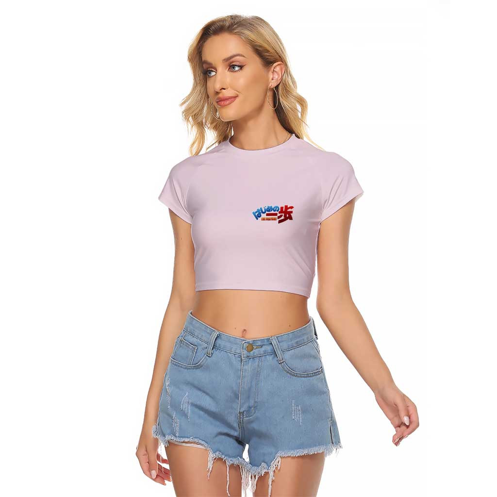 Ippo Makunouchi Hajime no Ippo Raglan Cropped T Shirt Anime 1