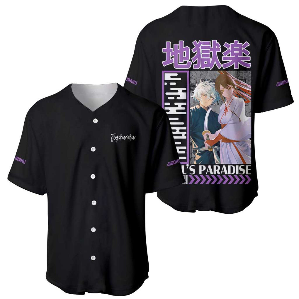 Jigokuraku Hells Paradise Baseball Jersey Anime 1