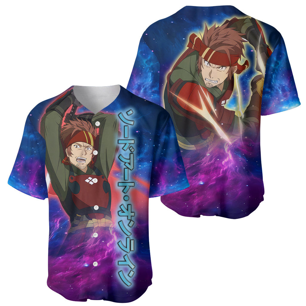 Klein Baseball Jersey Sword Art Galaxy 1