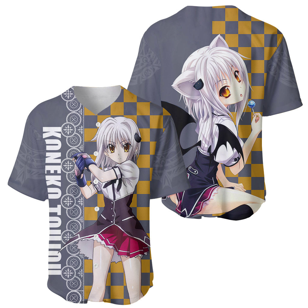 Koneko Toujou Baseball Jersey High School DxD 1