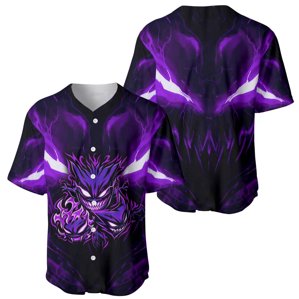 MSBY Uniform Baseball Jersey Anime 1