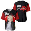Manjirou Sano Mikey Baseball Jersey Tokyo Revengers 1