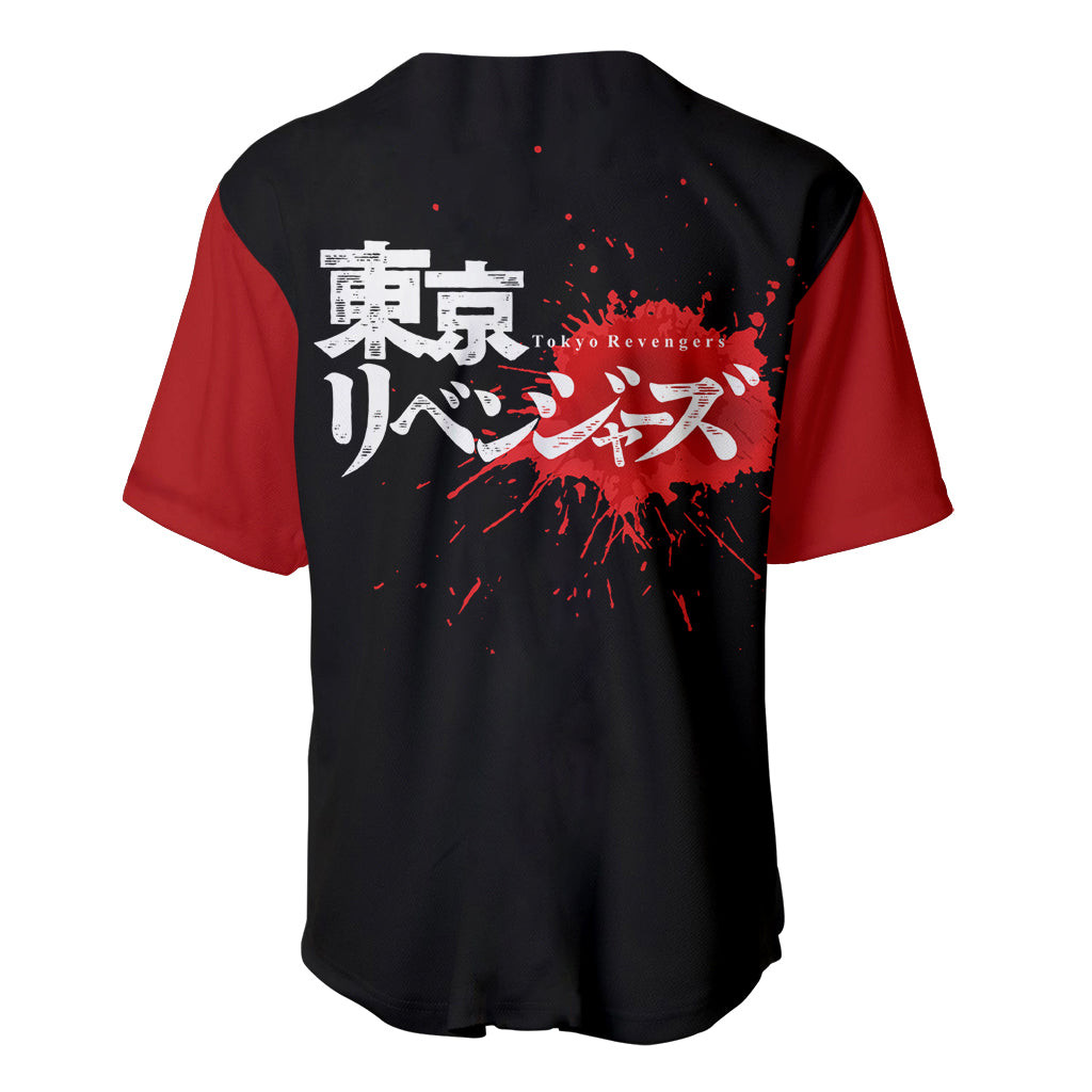 Manjirou Sano Mikey Baseball Jersey Tokyo Revengers 3