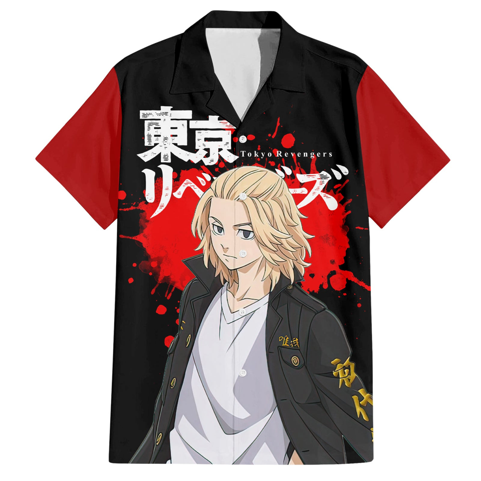 Manjirou Sano Mikey Hawaiian Shirt Tokyo Revengers 1.jpg