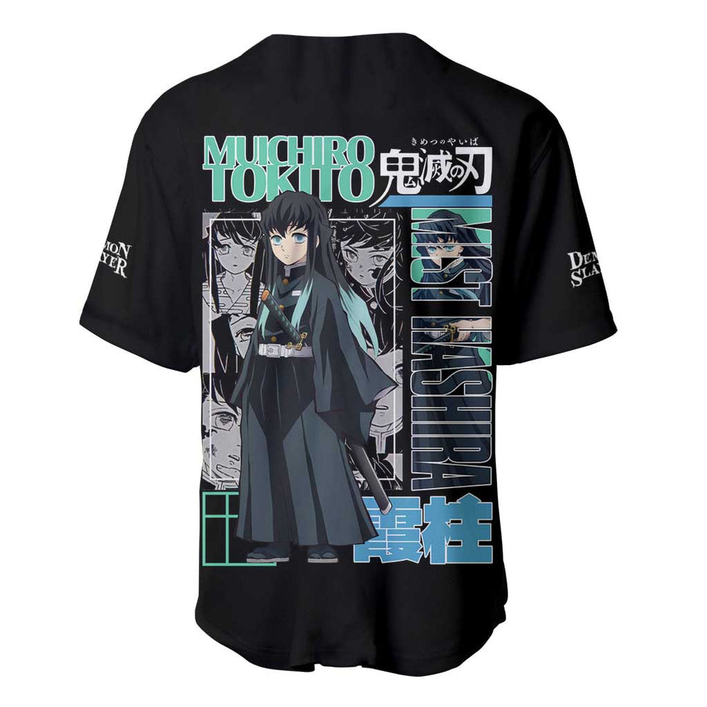 Muichiro Tokito Kimesu No Yaiba Baseball Jersey Anime Japan 3