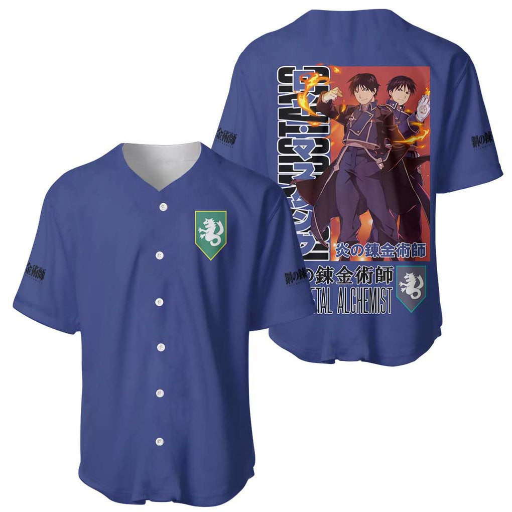 Roy Mustang Fullmetal Alchemist Baseball Jersey Anime 1