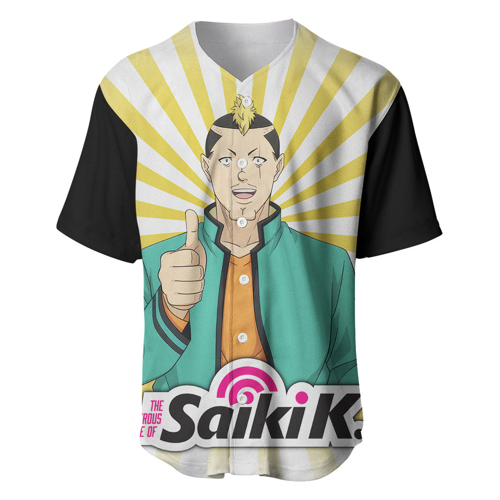 Saiki K Riki Nendou Baseball Jersey The Disastrous Life of Saiki K 2