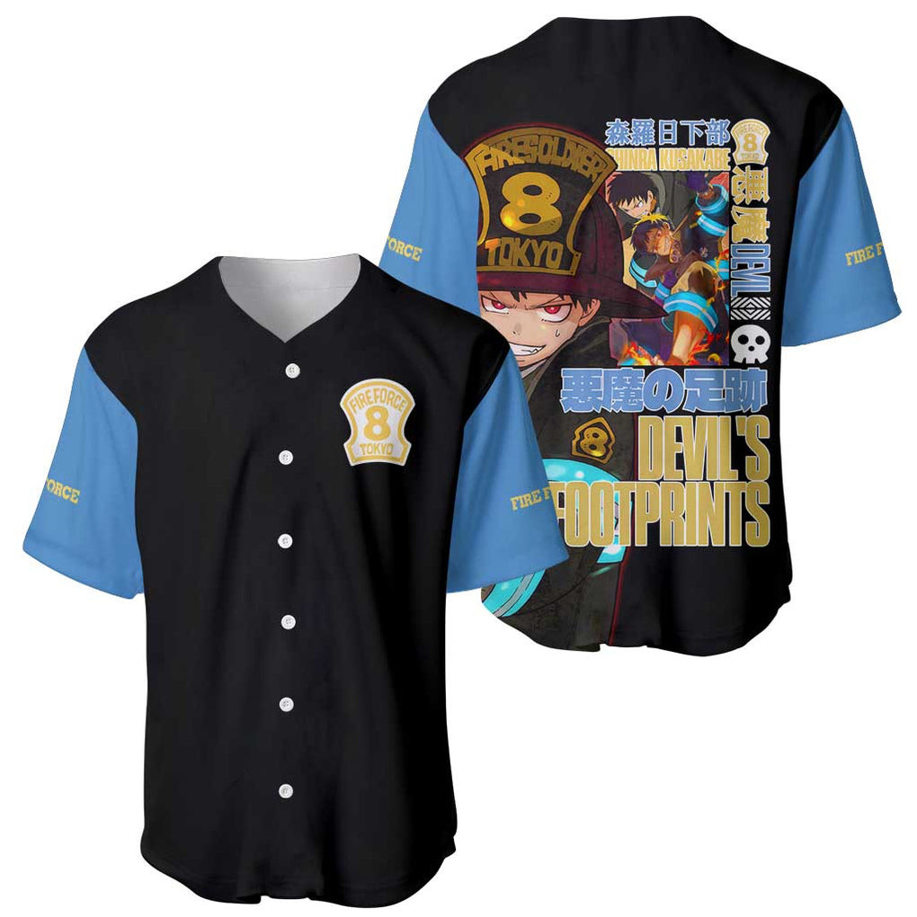 Shinra Kusakabe Fire Force Baseball Jersey Anime 1