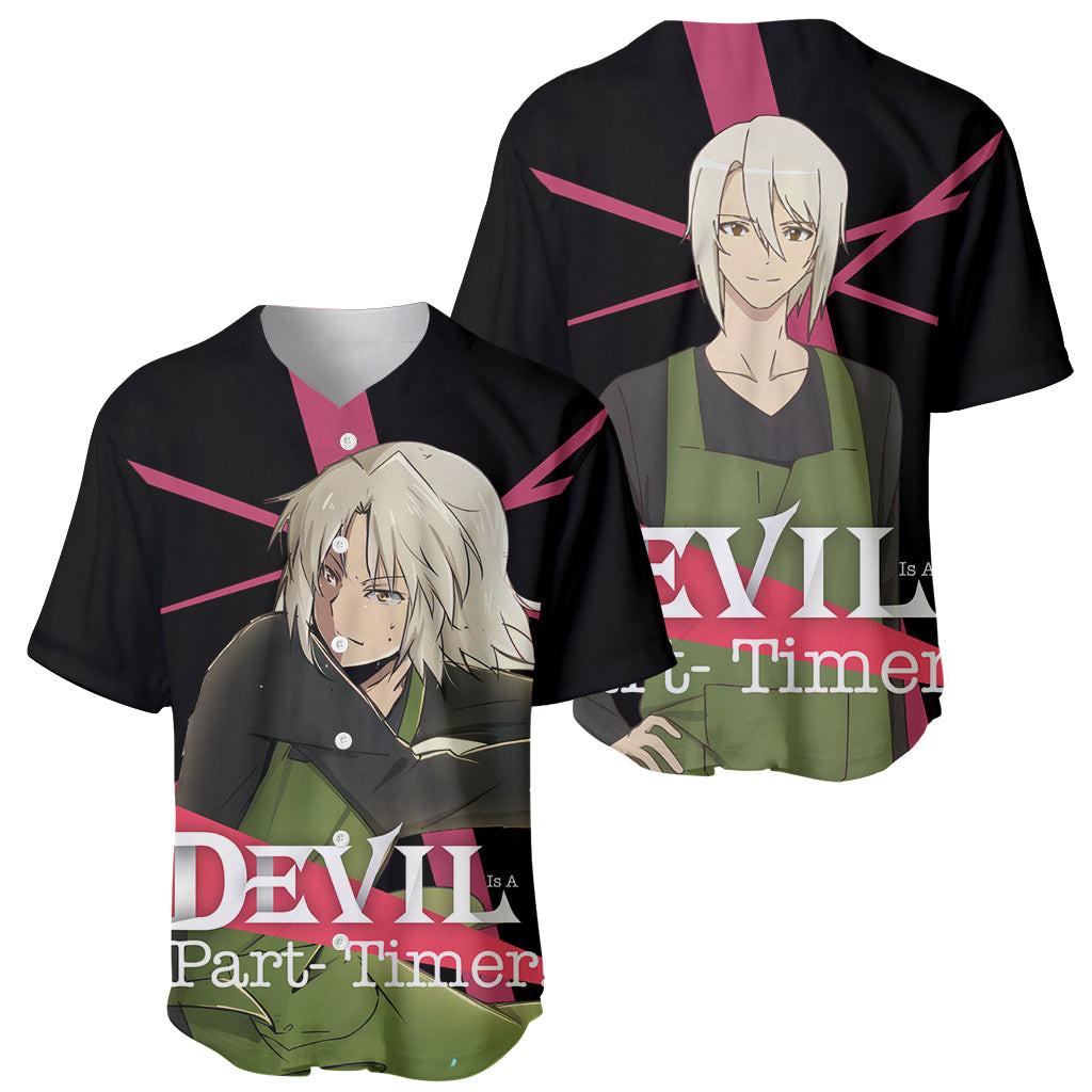 Shiro Ashiya The Devil Part Timer Baseball Jersey Anime 1