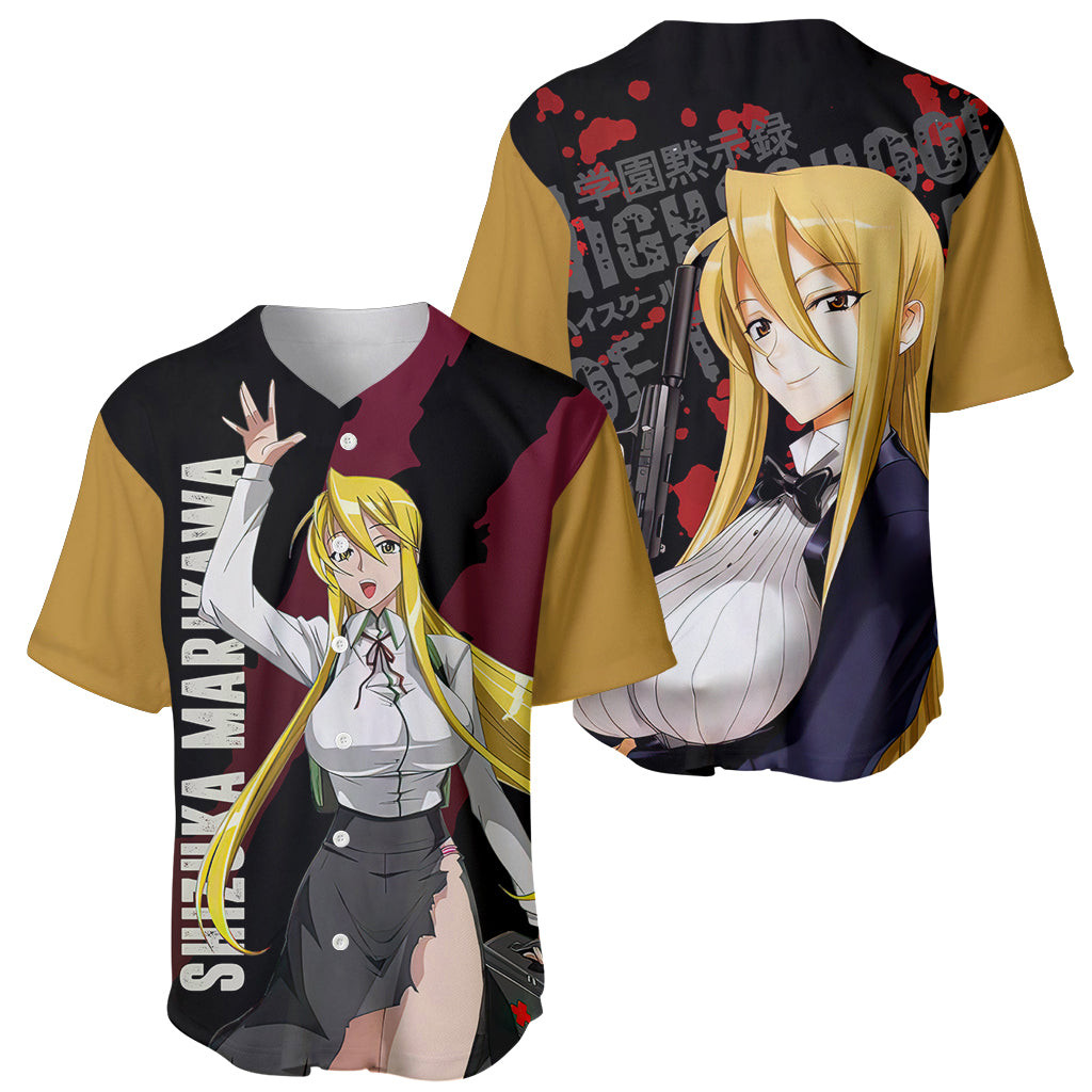 Shizuka Marikawa Baseball Jersey Highschool Of Dead 1