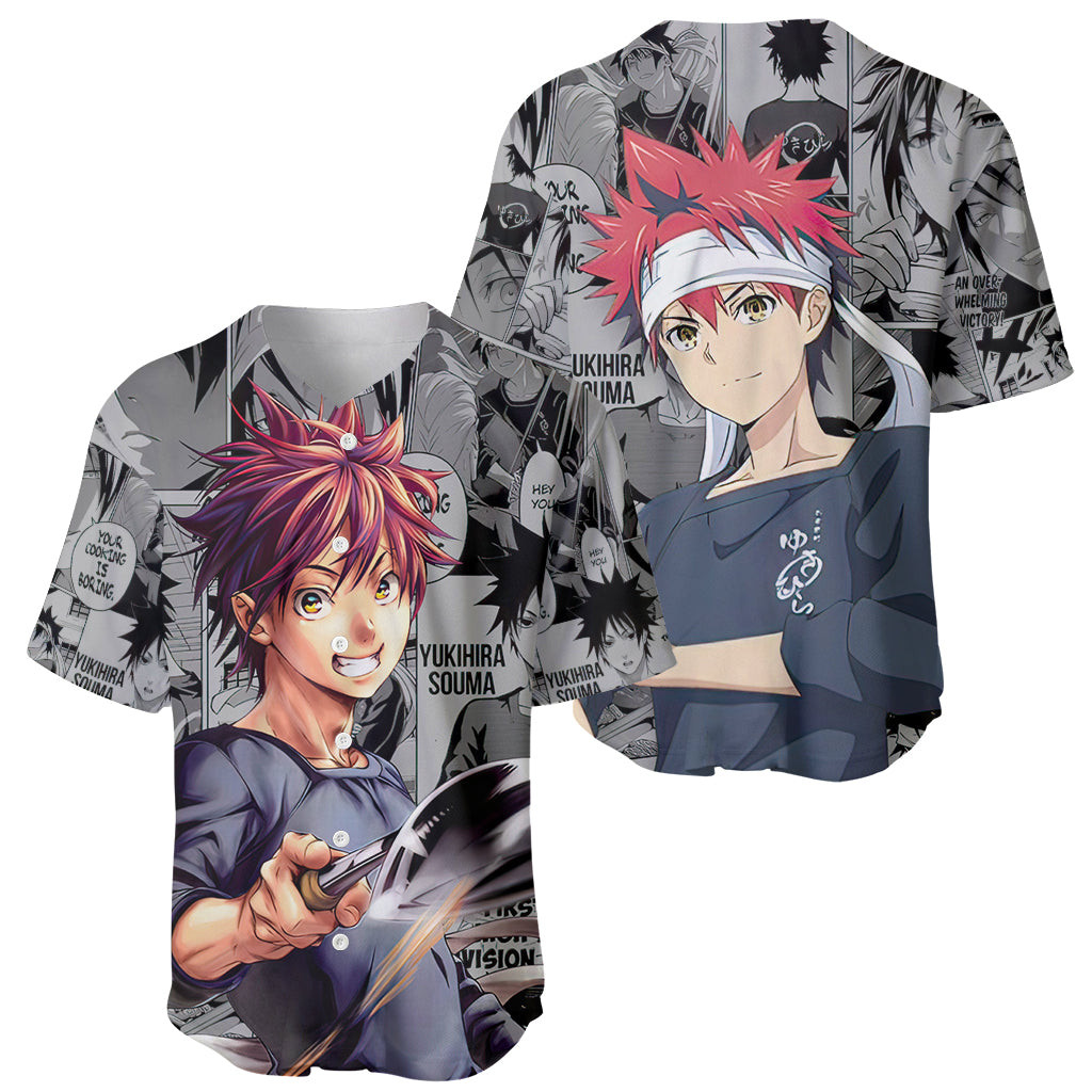 Shokugeki no Soma Baseball Jersey Yukihira Souma Anime 1