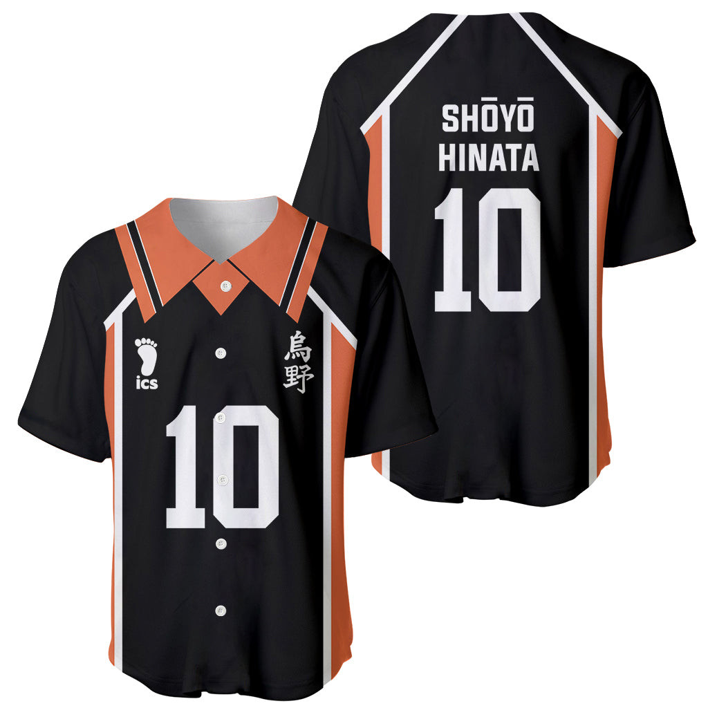 Shoyo Hinata Number 10 Karasuno Baseball Jersey 1