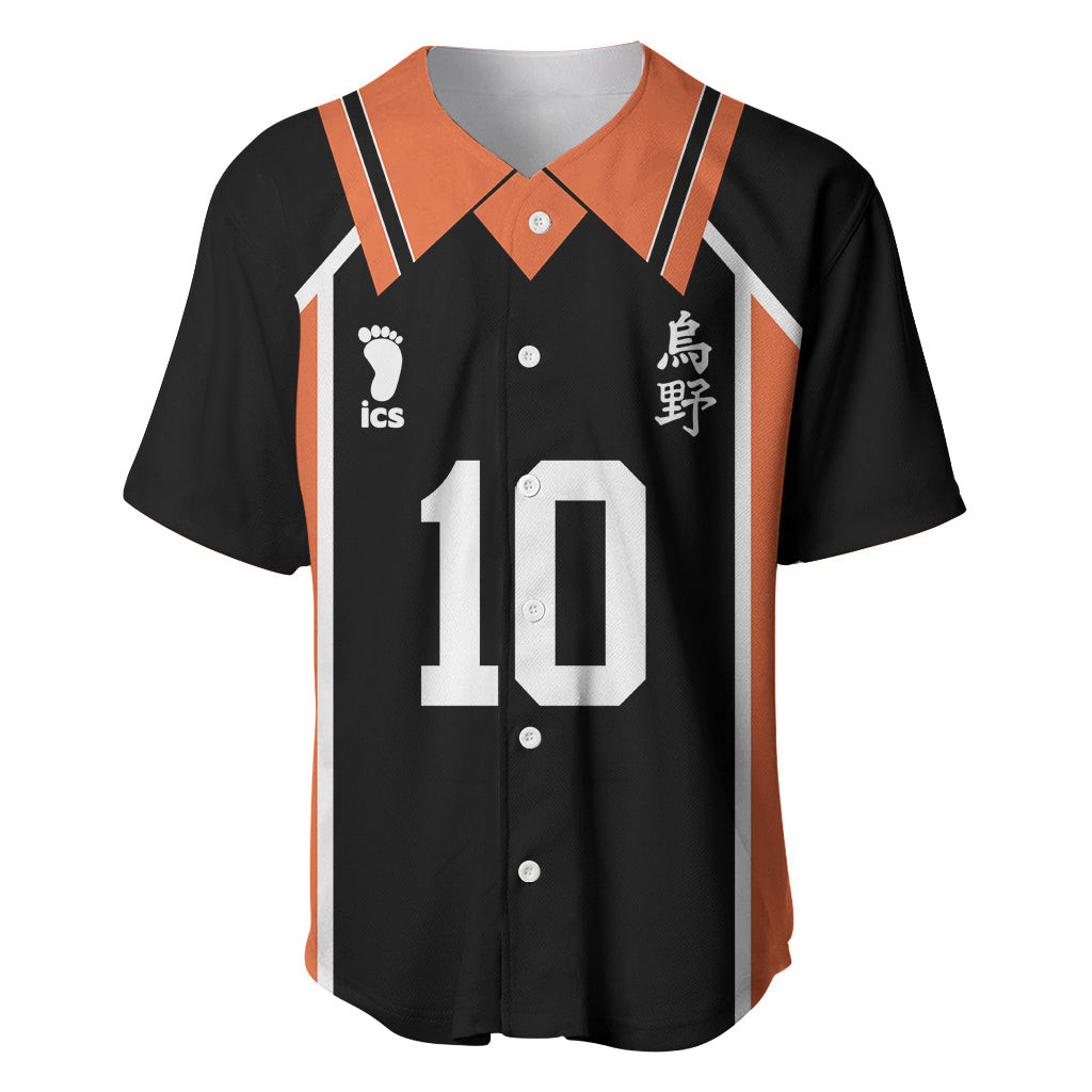 Shoyo Hinata Number 10 Karasuno Baseball Jersey 2