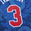 allen iverson philadelphia 76ers mitchell 26amp ness 199697 hardwood classics asian heritage 6.0 swingman throwback player jersey royal 5531 44jjv.jpg