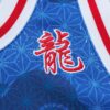 allen iverson philadelphia 76ers mitchell 26amp ness 199697 hardwood classics asian heritage 6.0 swingman throwback player jersey royal 8224 rlzpq.jpg