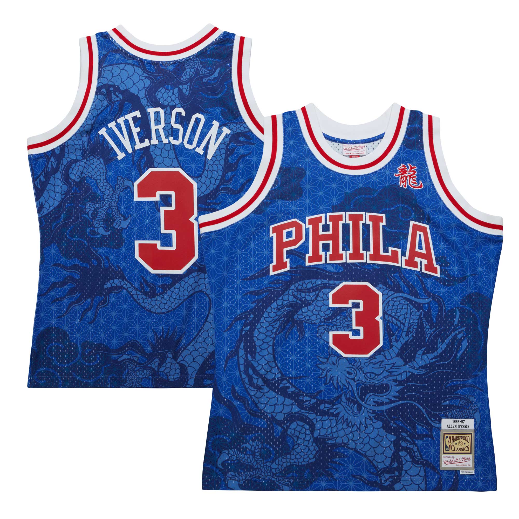 allen iverson philadelphia 76ers mitchell 26amp ness 199697 hardwood classics asian heritage 6.0 swingman throwback player jersey royal 9116 5rixx.jpg