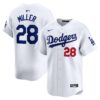 bobby miller los angeles dodgers nike home limited player jersey white 9556 vozaq.jpg