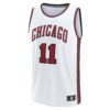 demar derozan chicago bulls fanatics fastbreak jersey city edition white 6131 8mlj2.jpg