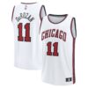 demar derozan chicago bulls fanatics fastbreak jersey city edition white 8848 zap9a.jpg