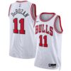 demar derozan chicago bulls nike unisex swingman jersey association edition white 3590 zpyiv.jpg