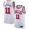 demar derozan chicago bulls nike unisex swingman jersey association edition white 4555 761j6.jpg