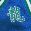dirk nowitzki dallas mavericks mitchell 26amp ness 1998 2019 hardwood classics asian heritage 6.0 swingman throwback player jersey blue 6361 vtcao.jpg