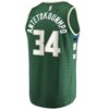 giannis antetokounmpo milwaukee bucks fanatics big 26amp tall fast break player jersey hunter green icon edition 8724 kh5zw.jpg