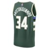 giannis antetokounmpo milwaukee bucks fanatics fast break replica player jersey icon edition hunter green 7825 g1h5b.jpg