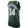 giannis antetokounmpo milwaukee bucks nike authentic jersey icon edition hunter green 4225 7uyxm.jpg