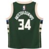 giannis antetokounmpo milwaukee bucks nike preschool swingman player jersey icon edition hunter green 4012 pwnjs.jpg