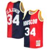 hakeem olajuwon houston rockets mitchell 26amp ness hardwood classics 199394 split swingman jersey navyred 1929 lumrb.jpg
