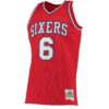 julius erving philadelphia 76ers mitchell 26amp ness hardwood classics swingman jersey red 7885 1fkkp.jpg