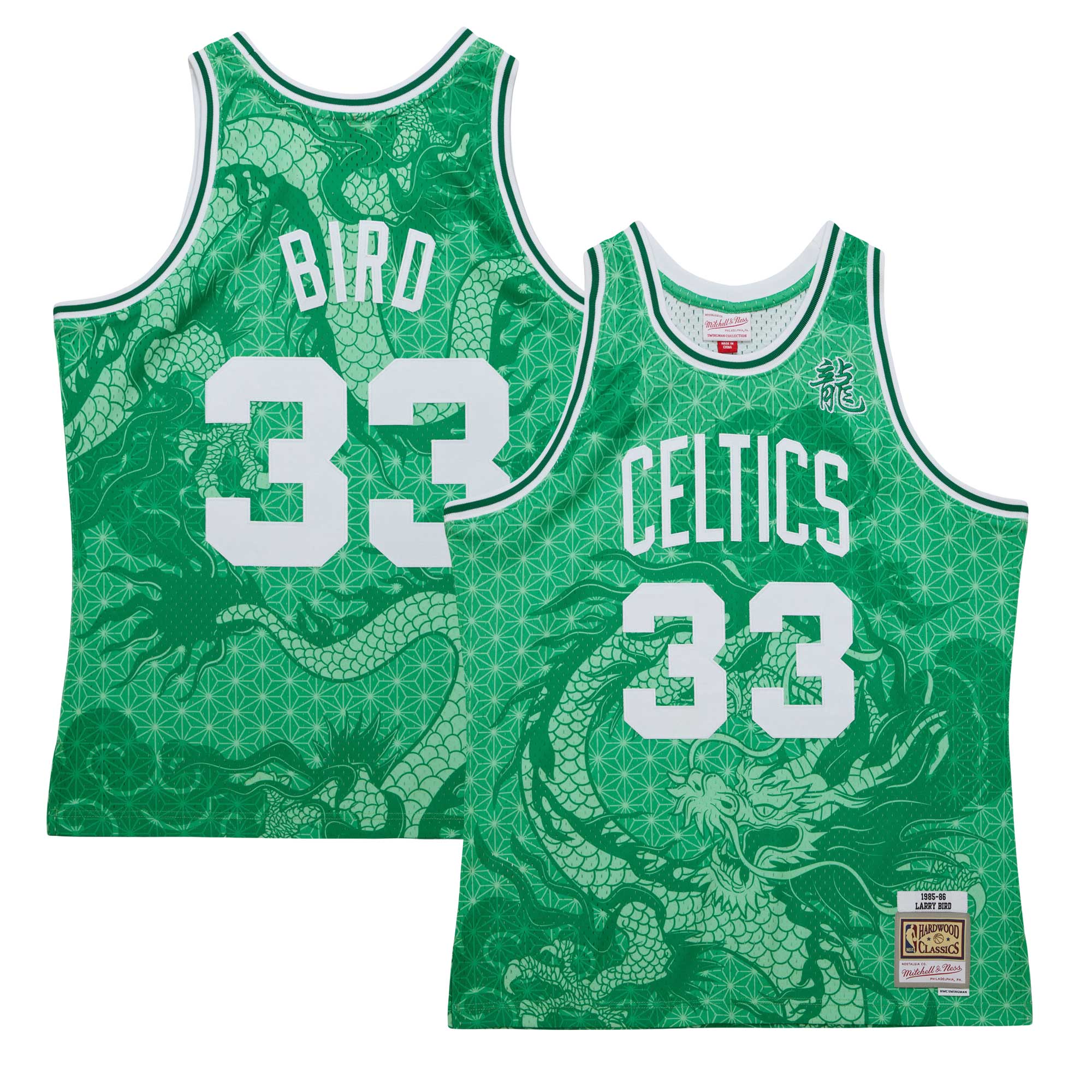 larry bird boston celtics mitchell 26amp ness 198586 hardwood classics asian heritage 6.0 swingman throwback player jersey kelly green 1056 5wtpo.jpg
