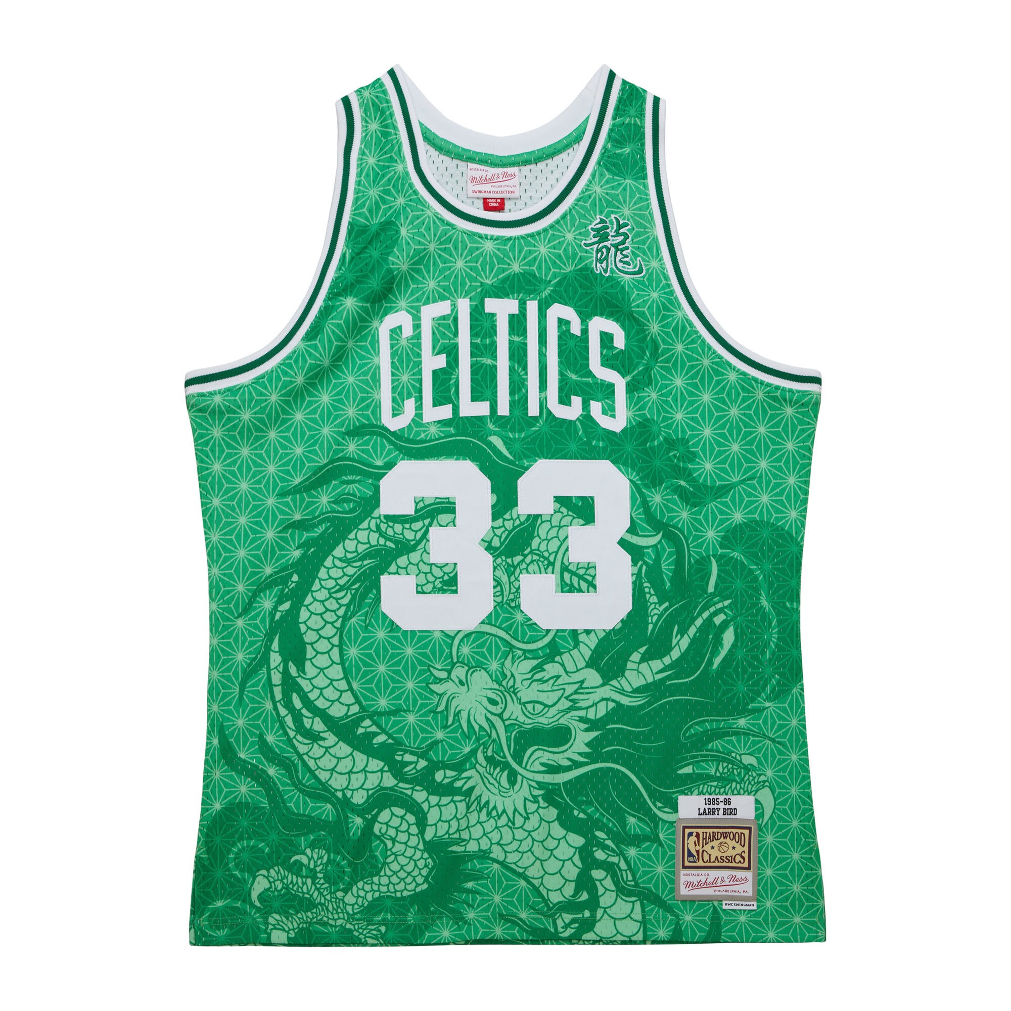 larry bird boston celtics mitchell 26amp ness 198586 hardwood classics asian heritage 6.0 swingman throwback player jersey kelly green 5898 to9kw.jpg