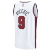 nikola vucevic chicago bulls fanatics fastbreak jersey city edition white 6493 mc0ja.jpg