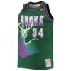 ray allen milwaukee bucks mitchell 26amp ness big 26amp tall 199697 hardwood classics swingman jersey hunter green 1476 qycxg.jpg