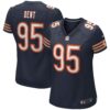 richard dent chicago bears nike womens game retired player jersey navy 8385 7r9ve.jpg