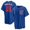 shC58Dta imanaga chicago cubs nike alternate japanese characters replica jersey royal 9480 ac327.jpg