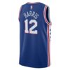 tobias harris philadelphia 76ers nike unisex swingman jersey icon edition royal 3583 qswzf.jpg