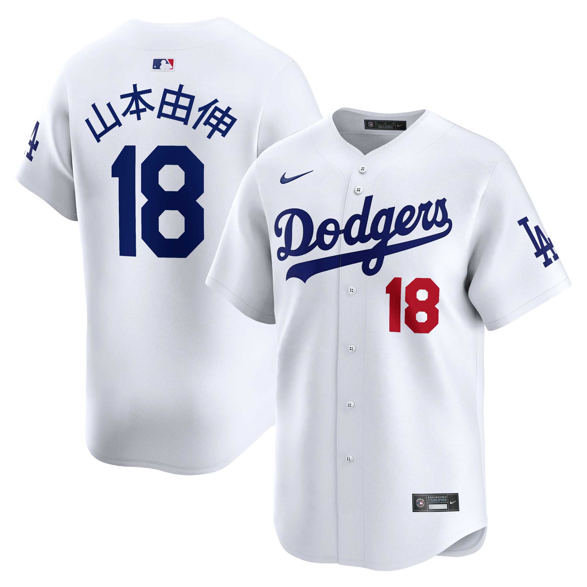 yoshinobu yamamoto los angeles dodgers nike japanese nameplate home limited player jersey26nbspE28093 white 6820 zwd6z.jpg