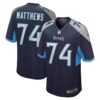 bruce matthews tennessee titans nike retired player jersey navy clowdercats ib8yw.jpg