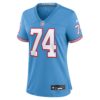 bruce matthews tennessee titans nike womens oilers throwback retired player game jersey light blue clowdercats ze1jc.jpg