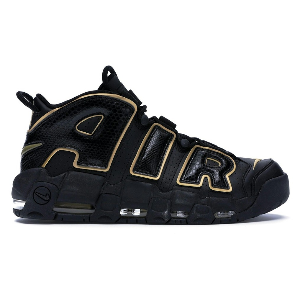 Nike Air More Uptempo France