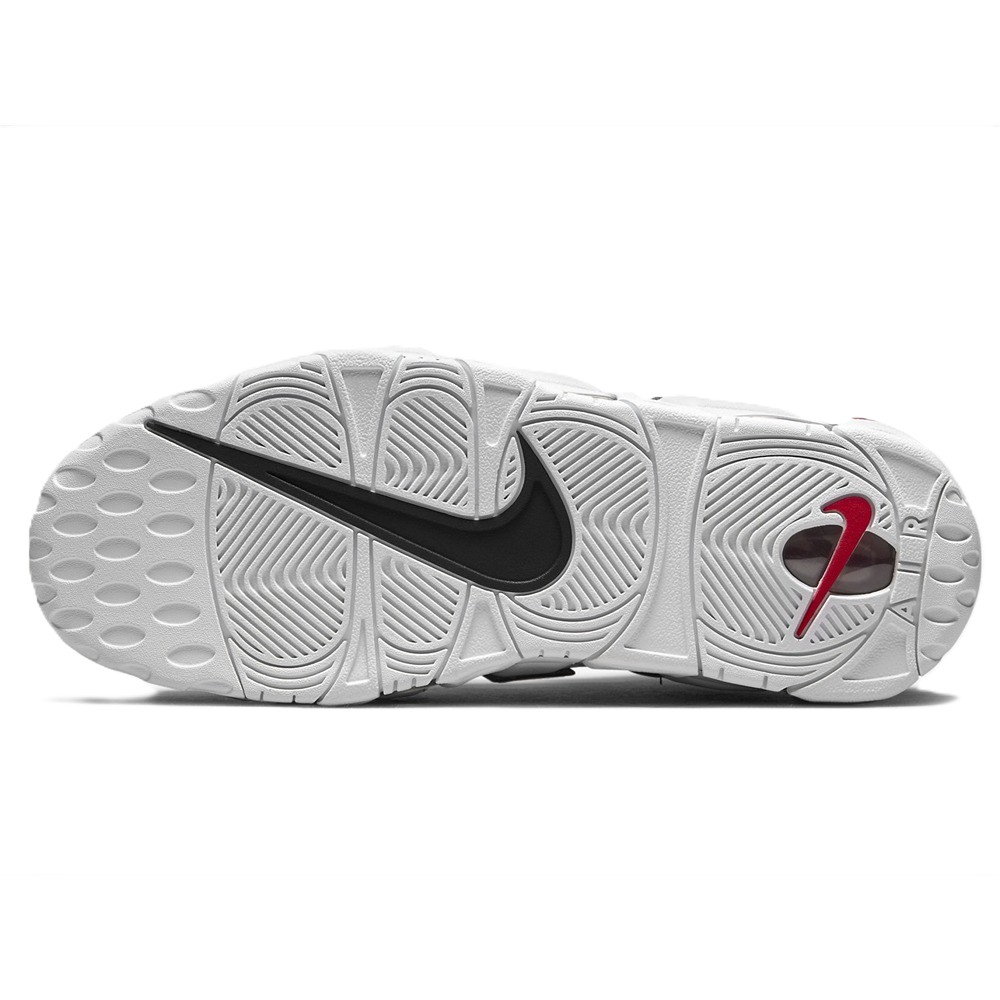 Nike Air More Uptempo Peace, Love, Basketball - Image 6