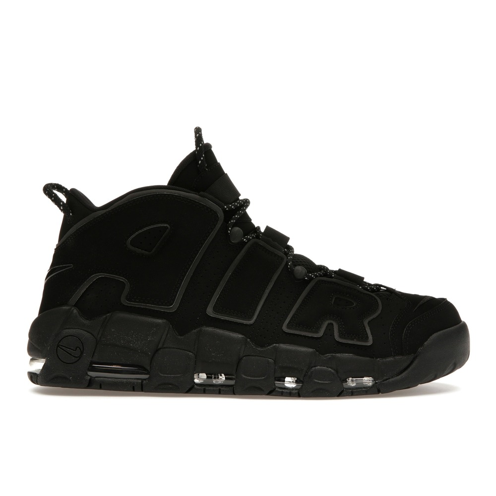 Nike Air More Uptempo Reflective