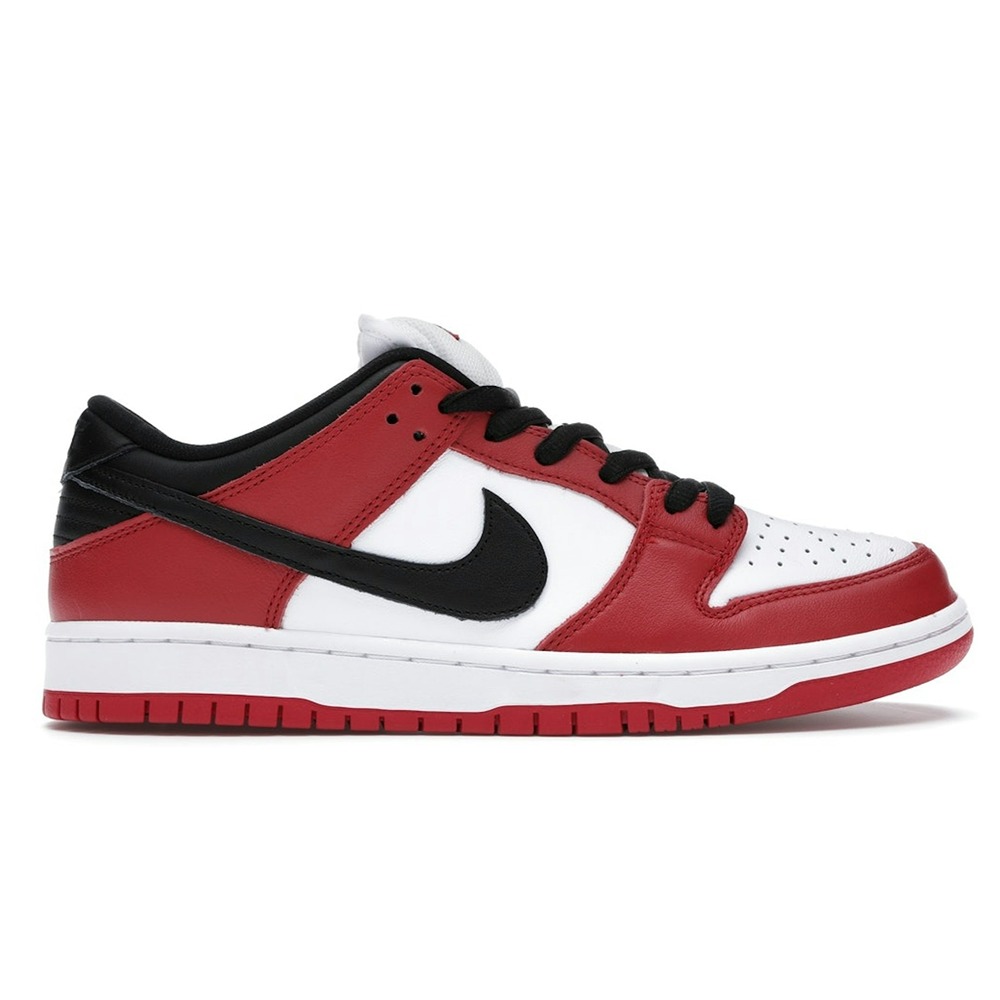 Nike Dunk Low SB J-Pack Chicago