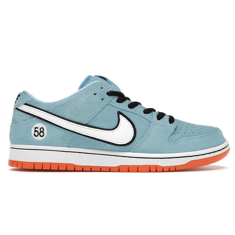 Nike Dunk Low SB Pro Gulf