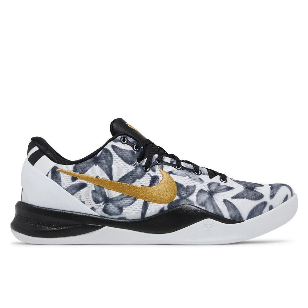 Nike Kobe 8 Protro Mambacita