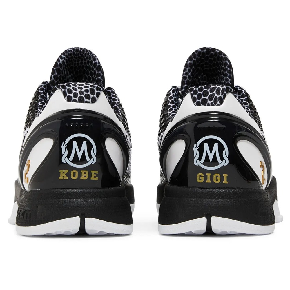 Nike Zoom Kobe 6 Protro Mambacita Sweet Sixteen - Image 3