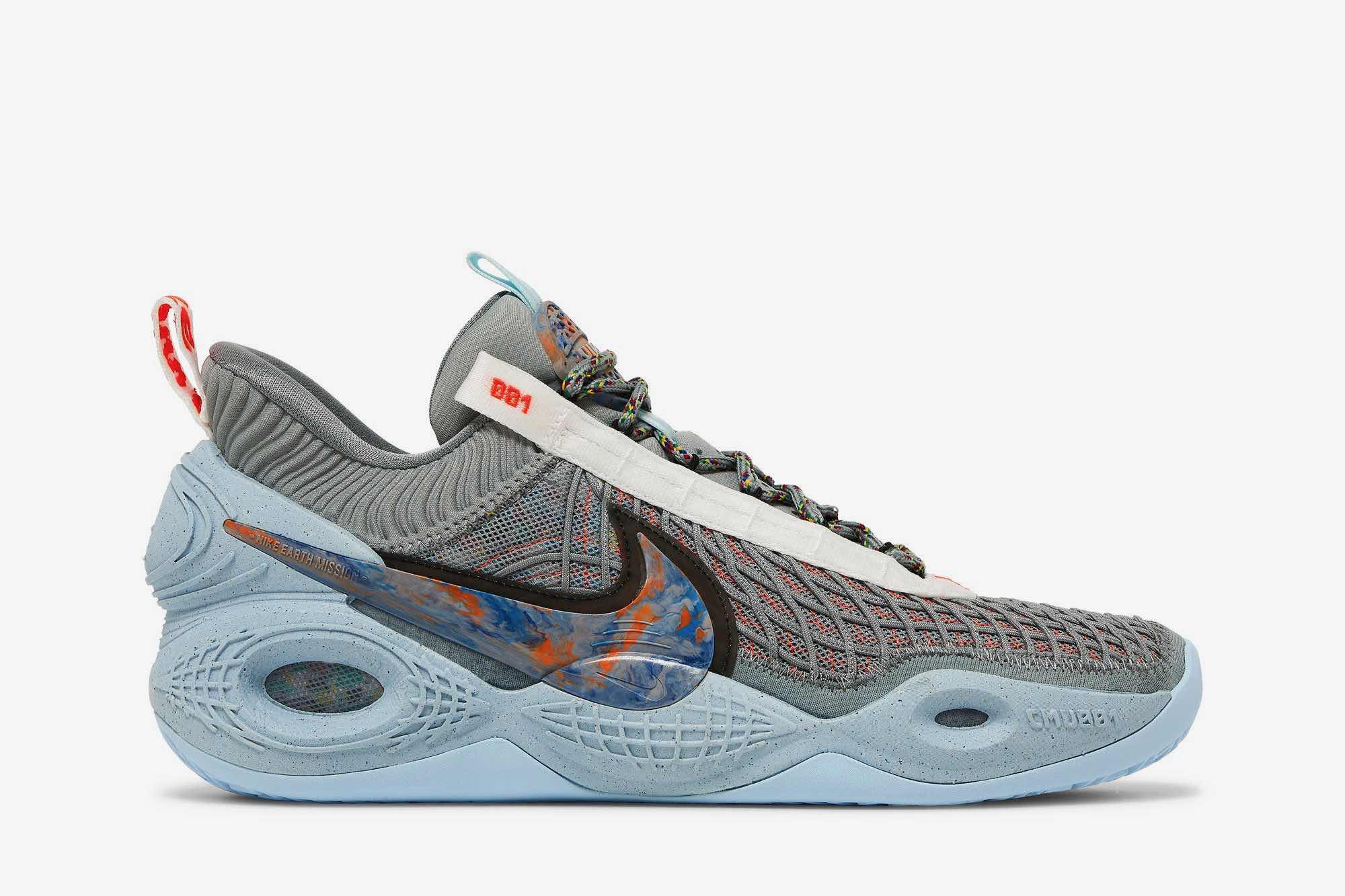 Nike Cosmic Unity EP 'Space Hippie' DD2737-002